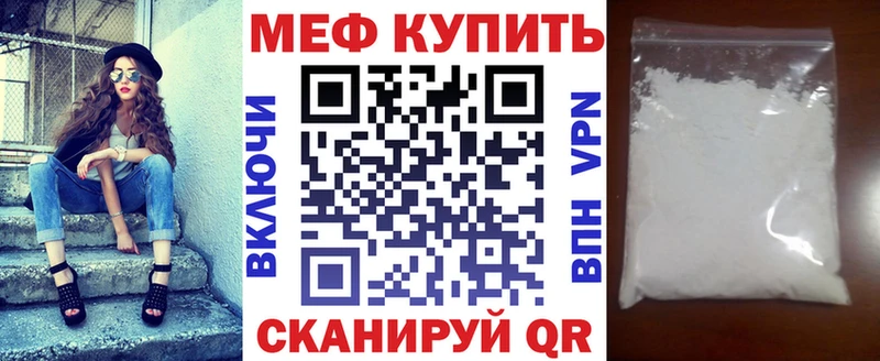 Где купить Приозерск Альфа ПВП Меф Вейп ТГК Гашиш