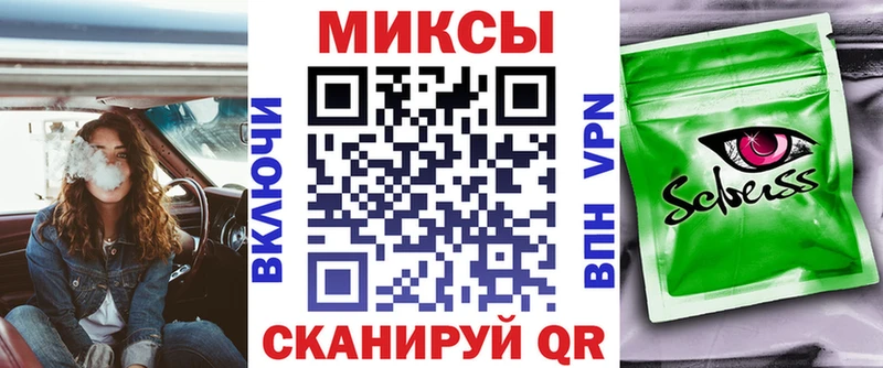 площадка клад  Приозерск  БУТИРАТ BDO 33%  даркнет сайт 