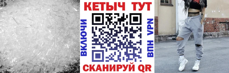 как найти закладки  Приозерск  Кетамин VHQ 