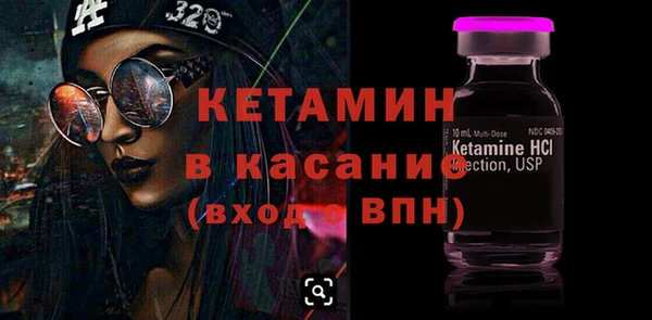 ECSTASY Дмитриев