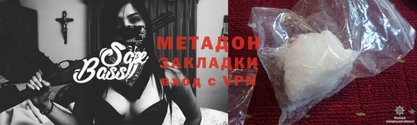 ешки Кущёвская