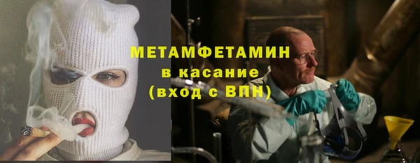 прущая мука Александровское