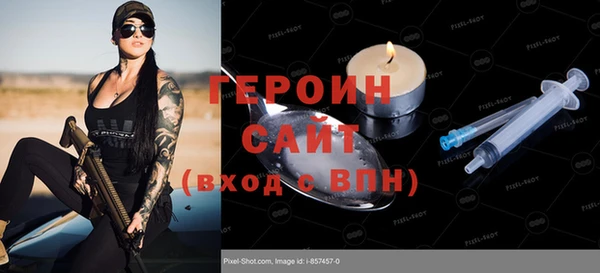 ешки Кущёвская