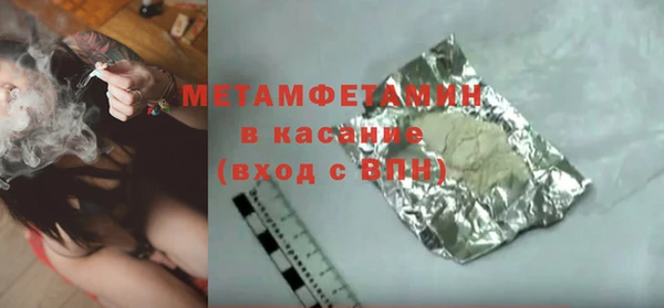 ешки Кущёвская