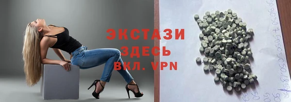 дистиллят марихуана Иноземцево