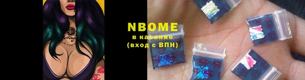 mix Покров