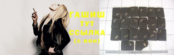 ешки Кущёвская