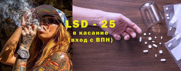 прущая мука Александровское