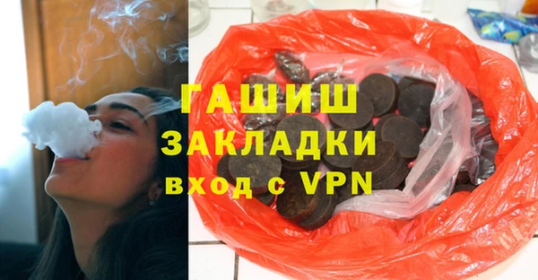 гидропоника Дмитровск