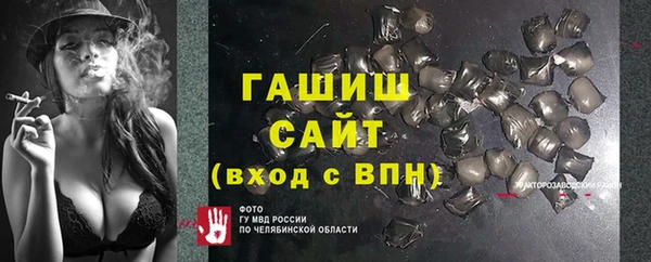 прущая мука Александровское