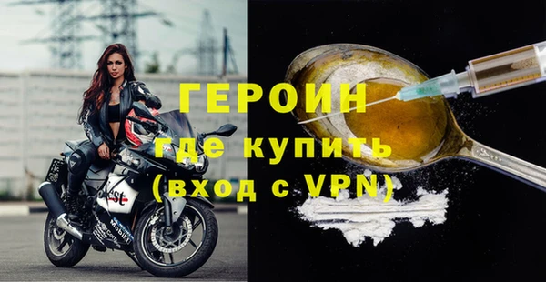 ECSTASY Дмитриев