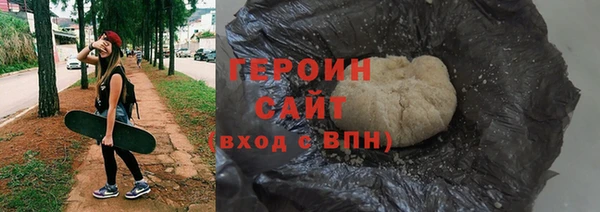 прущая мука Александровское
