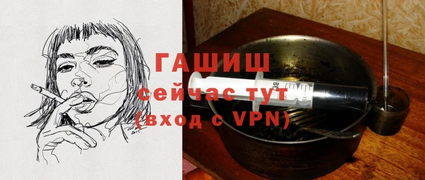 прущая мука Александровское