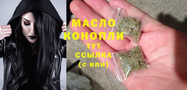 прущая мука Александровское