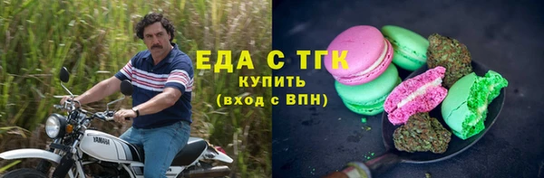 ешки Кущёвская