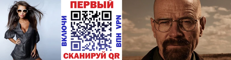 Метамфетамин витя  ОМГ ОМГ сайт  Приозерск 
